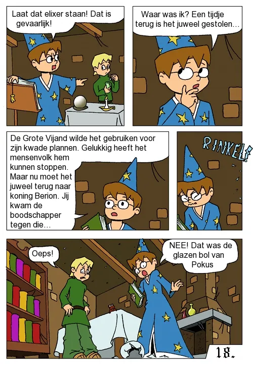 Het Verloren Juweel